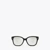 Tory Burch Miller Square Eyeglasses In Black