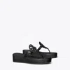 Tory Burch Miller Cloud Lug Sandal In Perfect Black