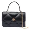 Tory Burch Mini Kira Diamond Quilted Handbag In Black