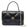 Tory Burch Mini Kira Diamond Quilted Handbag In Black