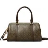 Tory Burch T Monogram Coated Canvas Mini Barrel Bag In French Press