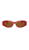 Tory Burch Pierced Oval Sunglasses In Red