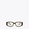 Tory Burch Pierced Rectangle Eyeglasses In Brown