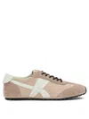 Tory Burch Sneakers & Slip On In Multi