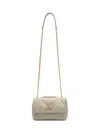 Tory Burch Quilted Mini Shoulder Bag In Light Stone
