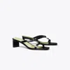 Tory Burch Ring Heeled Sandal In Black