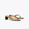 Tory Burch Ring Heeled Sandal In Brown