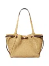 Tory Burch Romy 草编托特包 In Beige
