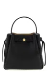 Tory Burch Small Romy Leather Bucket Bag In Black