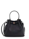 Tory Burch Romy Leather Bucket Bag In Black