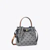 Tory Burch Romy Pebble Leather Bucket Bag In Multi