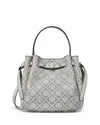 Tory Burch Romy Pebble Leather Bucket Bag In Gray