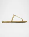 Tory Burch Roxanne Jelly Sandal In Gold Glitter  Gold