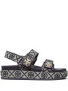 Tory Burch Kira Sports Monogram Slingback Flat Sandals