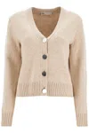 Tory Burch Short Wool Cardigan For Women In Beige