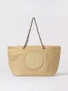 Tory Burch Shoulder Bag  Woman Color Brown In Brown
