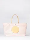 Tory Burch Ella Twist Reversible Tote Rose Mist In Neutral