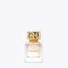 Tory Burch Signature Eau De Parfum Spray 50ml
