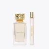 Tory Burch Signature Gift Set
