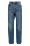 Tory Burch Jeans