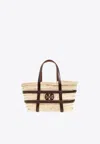 Tory Burch Small Ella Basket Tote Bag In Neutral