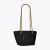 Tory Burch Small Ella Chain Convertible Crossbody Bag In Black