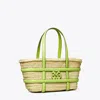 Tory Burch Small Ella Croc-embossed Straw Basket In Green