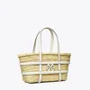 Tory Burch Small Ella Croc-embossed Straw Basket In White