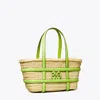 Tory Burch Small Ella Straw Basket