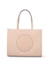 Tory Burch Ella Small Nylon Tote Bag In Rose Silk In Pink
