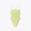 Tory Burch Smocked Swimsuit In Brown