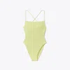 Tory Burch Smocked Swimsuit In Lumen