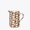 Tory Burch Spongeware Pitcher In Brown