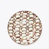 Tory Burch Spongeware Rim Soup Bowl, Set Of 2 In Brown