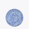Tory Burch Spongeware Salad Plate, Set Of 4 In Blue