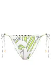 Tory Burch Graphic-print Bikini Bottom In Ivory Zebra