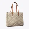 Tory Burch T Monogram Contrast Embossed Tote In Longan/new Cream