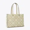 Tory Burch T Monogram Contrast Embossed Tote In Sand