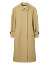 Tory Burch T-monogram Jacquard Trench Coat In Brown