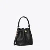 Tory Burch T Monogram Pebble Bucket Bag In Black