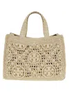 Tory Burch T Monogram Raffia Square Tote In Brown