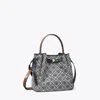 Tory Burch T Monogram Romy Bucket Bag In Blue