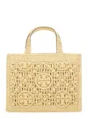 Tory Burch T Monogram Shopping Bag In Neutral