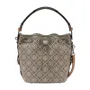 Tory Burch T-monogram Utility Shoulder Bag In Gray