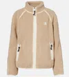 Tory Burch Teddy Jacket In Brown