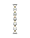 Tory Burch The Double T Link Two Tone Stainless Steel Bracelet For Apple Watch, 38 45mm In Metallic
