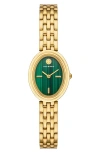 Tory Burch The Oval Watch, 28mm In Gold