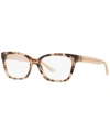 Tory Burch Ty2084 Women's Square Eyeglasses In Blush