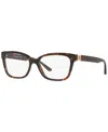Tory Burch Ty2084 Women's Square Eyeglasses In Dark Tort