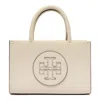 Tory Burch Warm White Polyurethane Bags In White
